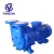 Import Vortex Vacuum Vane Air Pump,air vacuum pump,air blower for jacuzzi from China