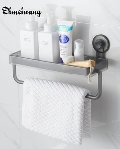 Wall mounted high quality single towel bar