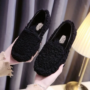 Warming Foot Fully Microwavable Luxury Super Cosy Heating Shoes Home Slippers Comfortable