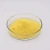 Import Water treatment chemical coagulant PAC yellow powder Polymer poly aluminium chloride 30% from China
