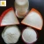 Import Water washed kaolin clay price from china factory hot sale products from China