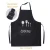 Import Waterproof Cooking Apron for Women Men Adjustable Bib Apron 2 Pockets Chef Apron for Kitchen from China