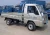 Import WAW Wuzheng Lorry Truck 4x2 1 Ton Mini Cargo Truck for sale from China