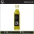 Import Western Food Seasoning Organic Virgin Olive Oil at Affordable Price from Greece