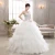 Import White Wedding Gowns Gelinlik High Neckline Long Sleeve Lace Wedding Dress with Detachable Skirt from China