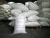 Import Wholesale 10kg to 50kg China bulk laundry soap powder washing detergent powder from China