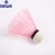 Import Wholesale Cheap Colorful Nylon Badminton For Beginners from China