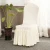 Import Wholesale cheap stretch banquet wedding decoration white spandex chair cover from China