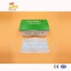 Wholesale China trade nonwoven disposable 3ply facemask