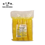 Wholesale Factory Price 1kg YUMMYTO BRAND Pickled Radish for Japanese cuisine