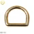 Wholesale high quality d ring fitting gumetal adjustable metal d buckle for bags accessories