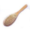 wholesale market long handle wooden bath brush can bath body