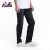 Import Wholesale OEM High quality custom Man Jeans Famous Brand Pants For Men Denim from China