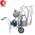 Import Wholesale price portable single cow milking machine from China