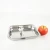 Import Wholesale school restaurant used rectangle divided stainless steel food plate food tray from China