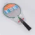 Import Woven Lowest Price NANO Technology Badminton Racket from China