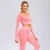 Import yoga fitness leggings and crop top set training seamless stretch soft yoga leggings active wear women from China