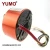 Import YUMO SR3899-6P bore 38mm OD 99mm 6wires new color design through bore slip ring from China