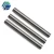 Import Zhuzhou production machinery Solid carbide of Cemented welding tungsten steel round bar carbide rod with central coolant hole from China