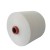 Import Dope Dyed Polyester Viscose Blended Yarn With Competitive Price from China