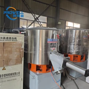 Plastic High Speed Mixer PVC Resin Mixing Machine for Masterbatch Mixing