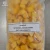 Import Frozen Fruits IQF from Vietnam