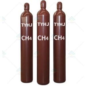 Methane CH4 Specialty Gas