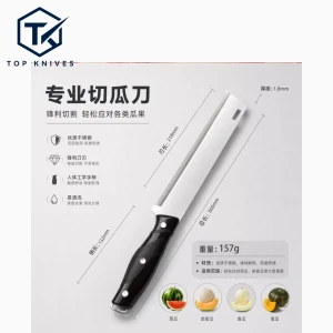 topknivesllc Long Blade Melon Knife with Protective Sleeve - TKKIT-1061637704634