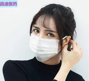 Three-layer protective mask disposable face mask civilian face mask
