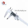02-168-3 Range 200mm High precision  Electronic Digital LCD vernier calipers factory from china supplier