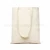 Import Cotton Tote Bag (Natural) / Canvas Shopping Bags 6 oz from India