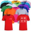 Competitive Price Promotional Custom Organic 100% Cotton T Shirt Wholesale Mens T Shirts American Apparel T Shirt