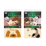 Placemat for pets that sticks when placed on the floor