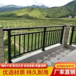 Heavy-Duty Custom Steel Railings, Gates & Structural Stairs for Construction