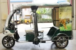 AKA15 electric taxi passenger rickshaw tricycle with turning seat
