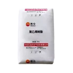 Virgin HDPE Polyethylene Plastic Raw Material Pellets For Blow Molding Injection