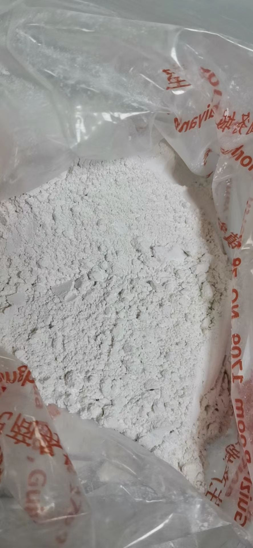 Buy Micronized Barite Powder For Plastic from Guizhou Saboman ...