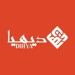 dihyabdeglet nour dates-fresh deglet nour from algeria