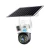Import 4MP 10W solar panel camera PTZ IP CCTV Security 4G Camera With Sim Card IP Camera Outdoor Support 128 Memory Card from China