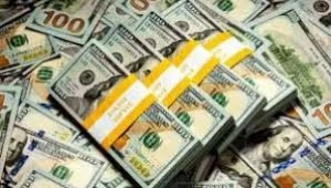 {}{}L.W.E.N,South Sudan,UGANDA+27670236199} I WANT TO JOIN ILLUMINATI SOCIETY in Uganda, FOR MONEY, FAME AND POWER 100%, join Illuminati in Uganda + 27670236199, Join Illuminati in Brunei, Norway, Sabia, Norway,