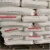 Import Virgin HDPE Polyethylene Plastic Raw Material Pellets For Blow Molding Injection from China