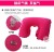 Import Inflatable headrests from China