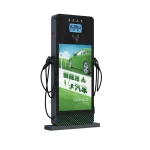 Home / AC Floor Standing Charging Station / 14KW Pillar AC Dual Gun Advertising Charging Station