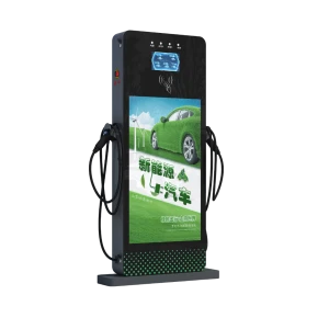 Home / AC Floor Standing Charging Station / 14KW Pillar AC Dual Gun Advertising Charging Station