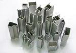 aluminum extrusion profile