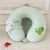 Import Neck Pillow With Eye Mask, Slow Rebound Memory Foam With Ultra Soft Fabric Cover, Zippered And Removable from China