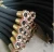 Import High pressure hose assembly from China