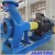 Import Centrifugal Pumps For Paper Machine from China