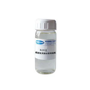 Hydrophilic Silicone Oil Softener DL-3112