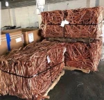 copper cathode for sale